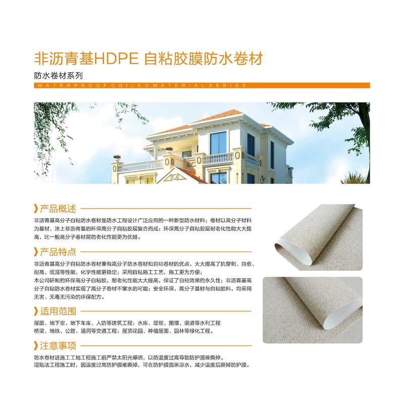 1-210R116320W09.jpg