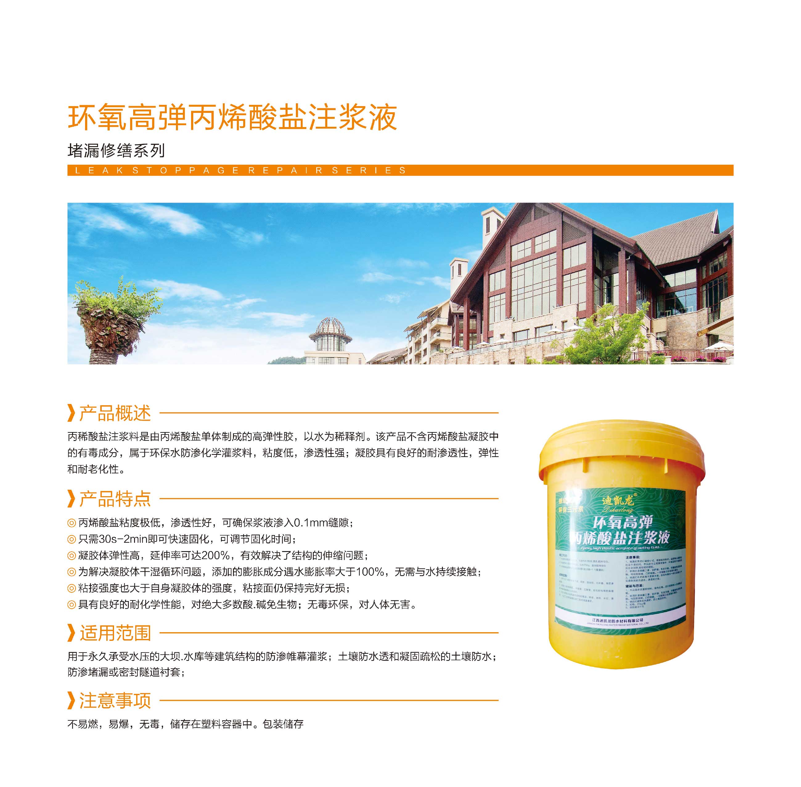 裁切与位移-1_页面_56.jpg