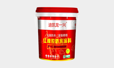 防水涂料系列